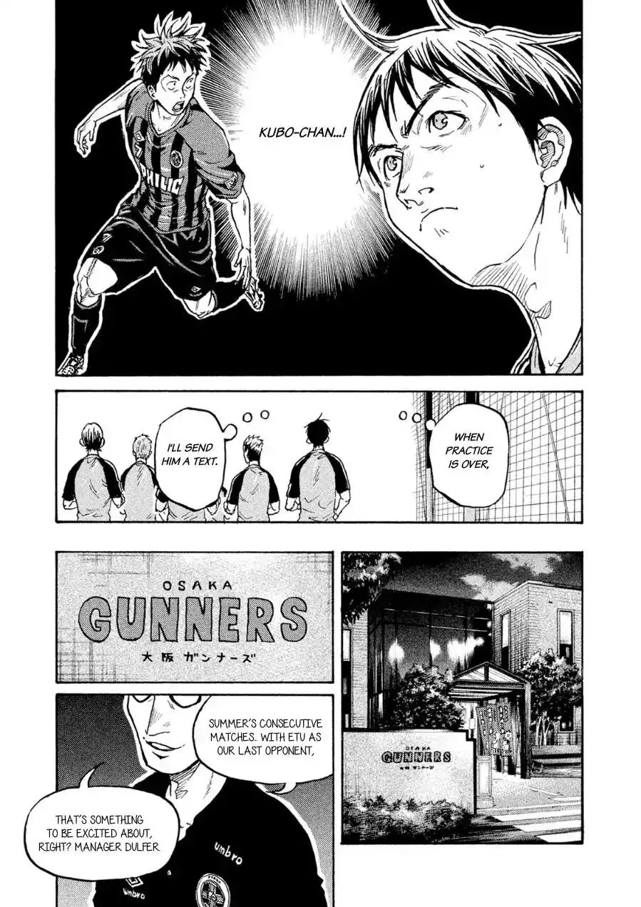 Giant Killing Chapter 329 18